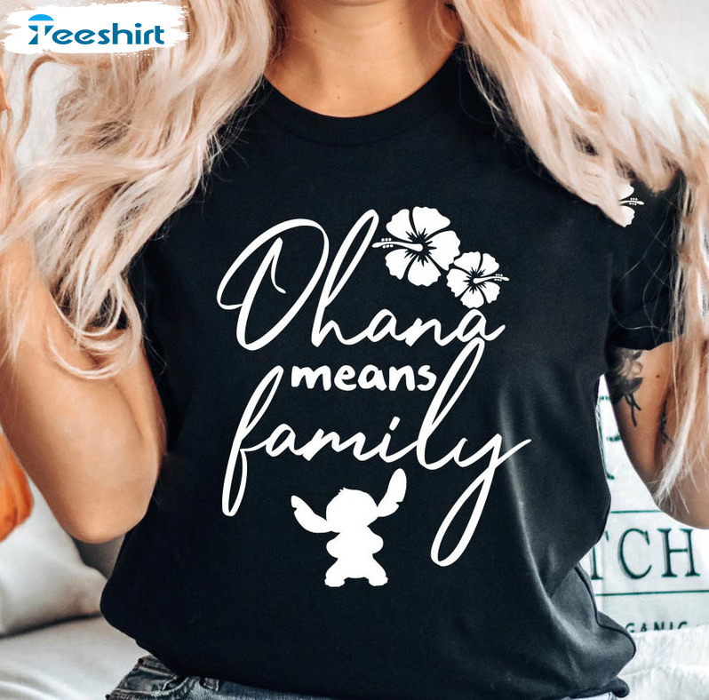 Ohana Means Family Vintage Shirt, Trending Hawaiian Family Unisex Hoodie Short Sleeve