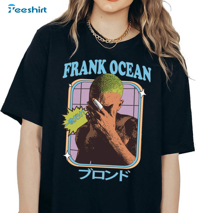 Frank Ocean Shirt, Vintage Channel Orange Short Sleeve Sweater