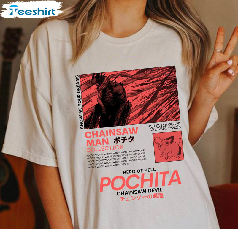 Pochita Chainsaw Man Shirt, Vintage Anime Crewneck Unisex T-shirt