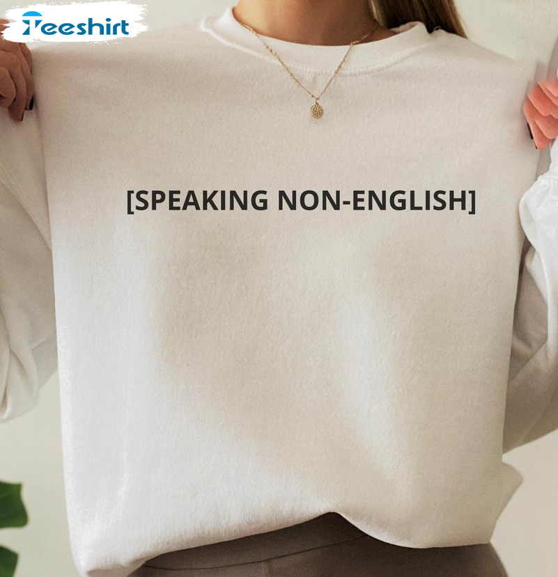 Speaking Non English Sweatshirt, Latino Bad Bunny Long Sleeve Unisex Hoodie