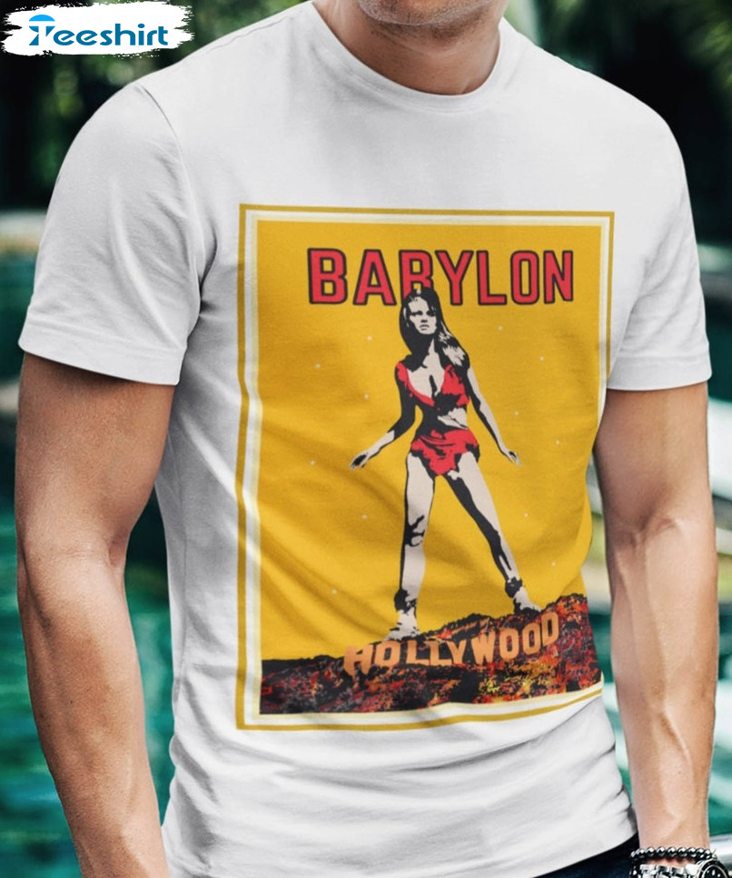 Raquel Welch Hollywood Babylon Trendy Sweatshirt, Unisex Hoodie