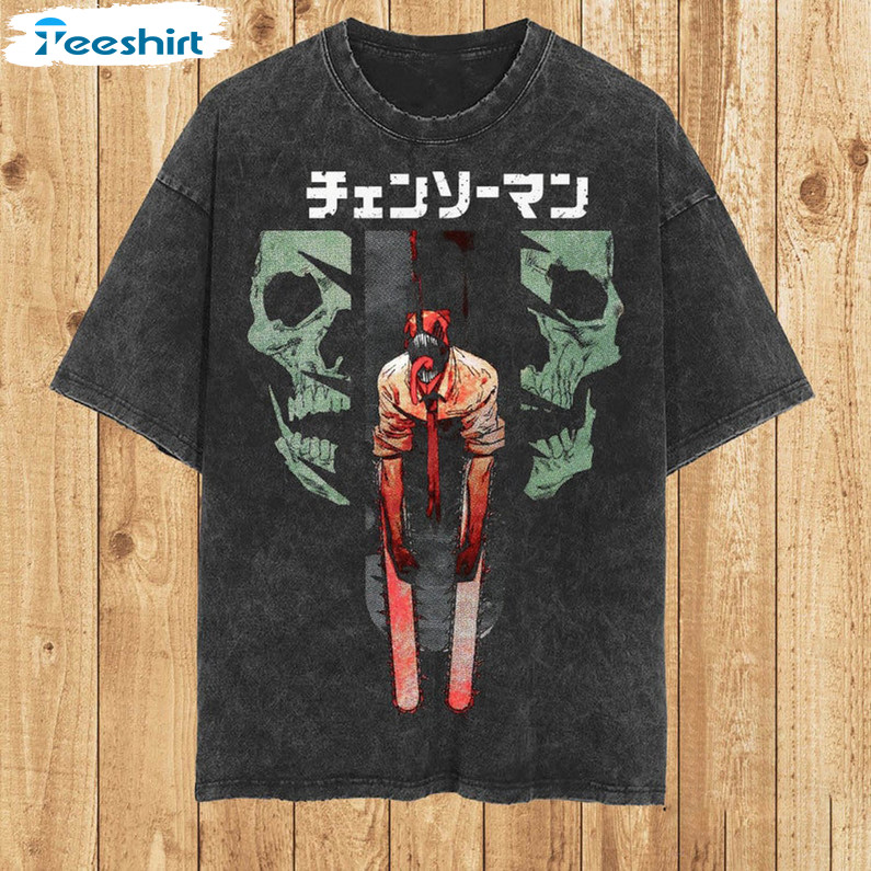 Anime Vintage Shirt, Trendy Anime Manga Unisex T-shirt Short Sleeve