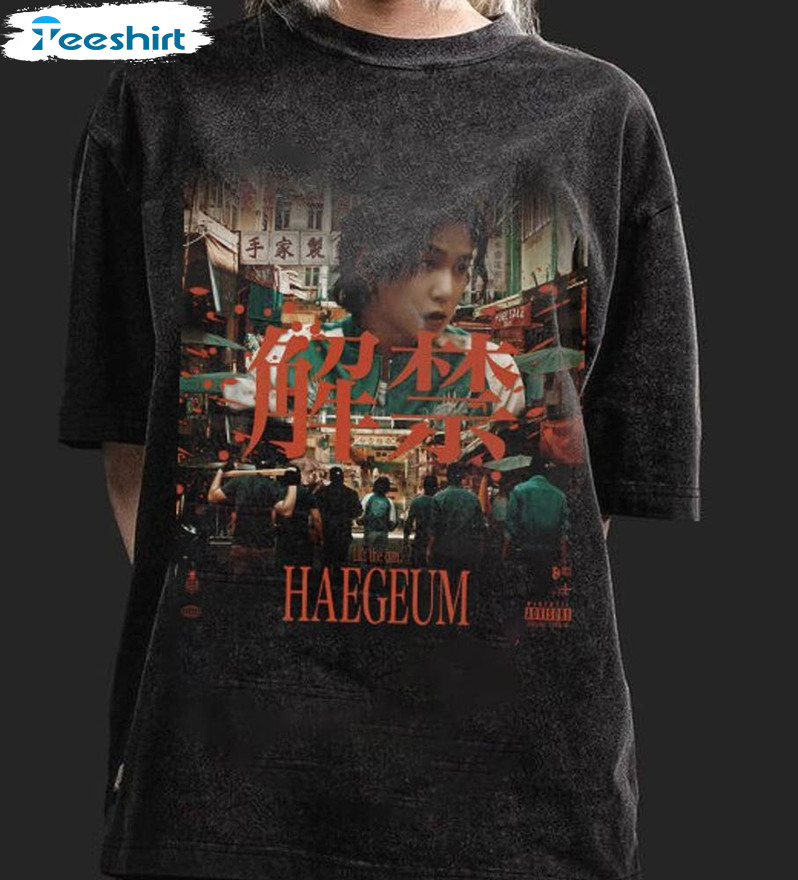 Haegeum Trendy Shirt, Agust D Vintage Crewneck Unisex T-shirt