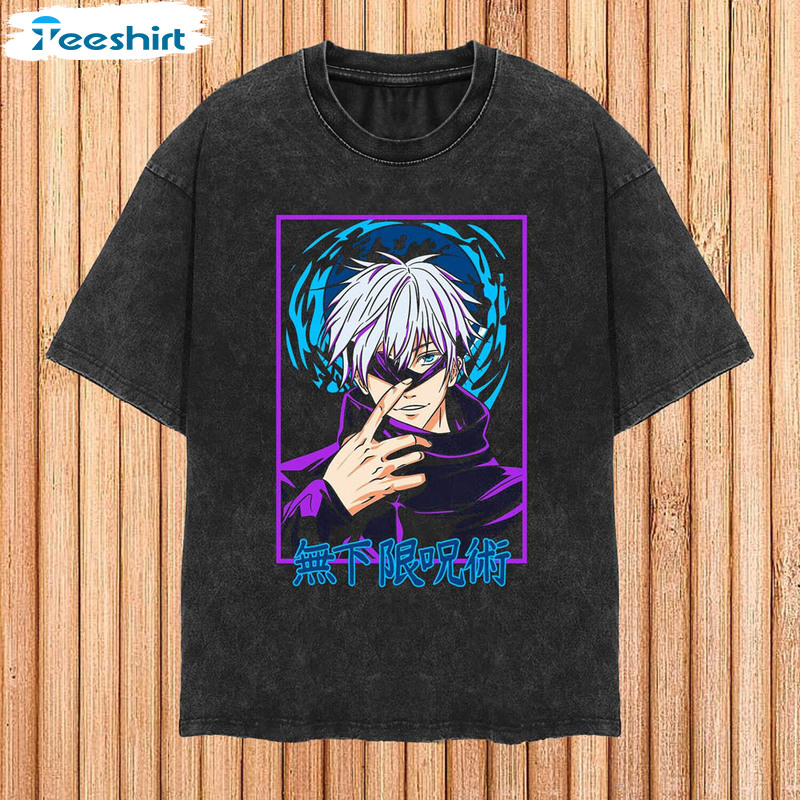 Jujutsu Vintage Washed Shirt, Megumi Gojo Anime Manga Short Sleeve Crewneck