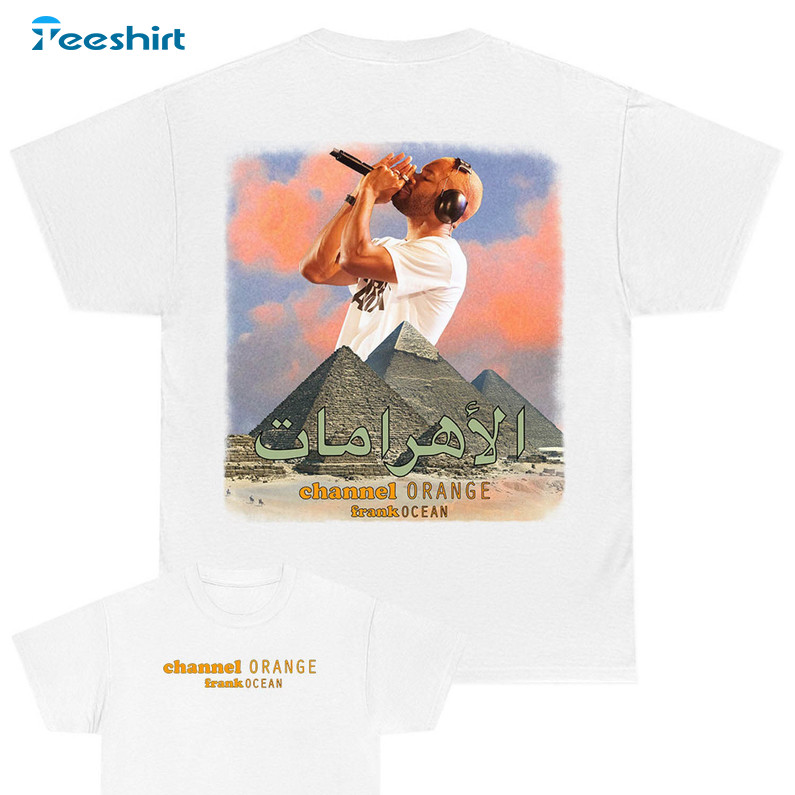Frank Ocean Channel Orange Shirt, Pyramids Arabic Crewneck Short Sleeve