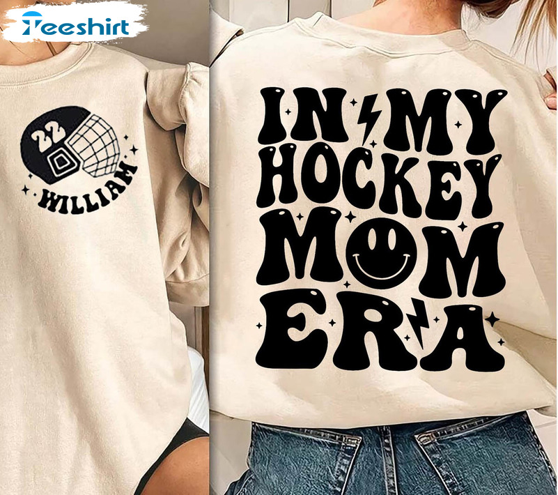 In My Hockey Mom Era Vintage Shirt, High School Hockey Sports