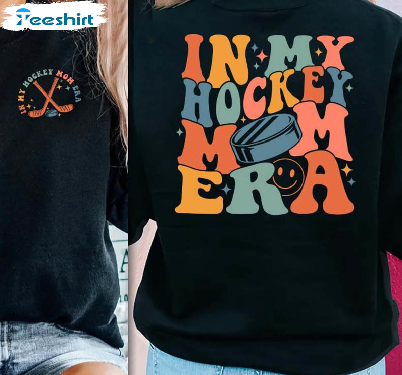 In My Hockey Mom Era Vintage Shirt, High School Hockey Sports Tee Top Unisex T Shirt