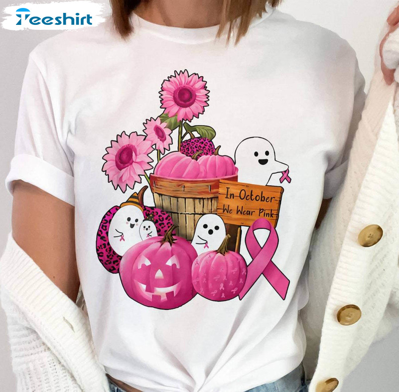 Breast Cancer In October We Wear Pink Shirt, October Pink Ribbon Tee Tops Unisex Hoodie