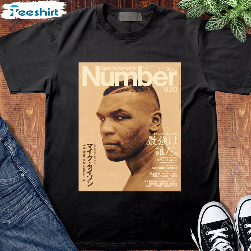 Vintage Style Iron Mike Tyson Graphic Tee Shirt