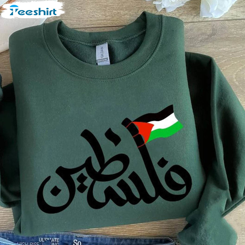 Free Palestine Shirt, Palestine Human Rights Sweater Crewneck