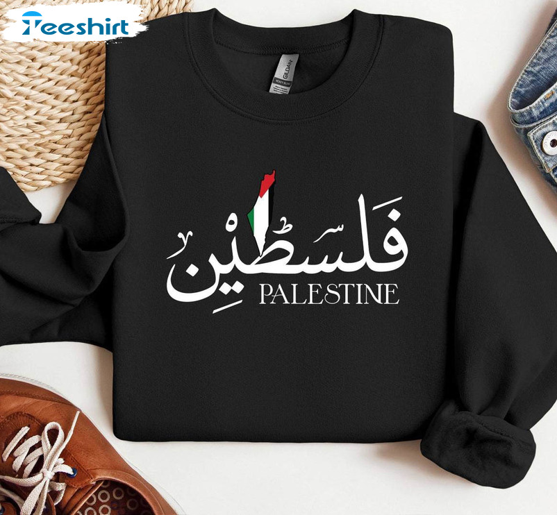 Palestine Map Shirt, Human Rights Tee Tops Crewneck