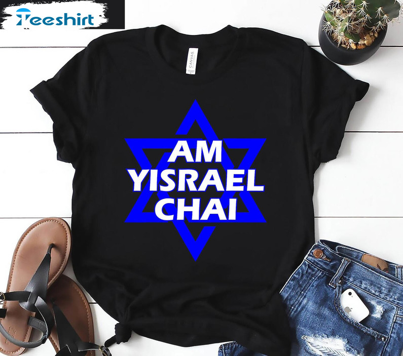Am Yisrael Chai Shirt, Support Israel Long Sleeve Unisex T Shirt