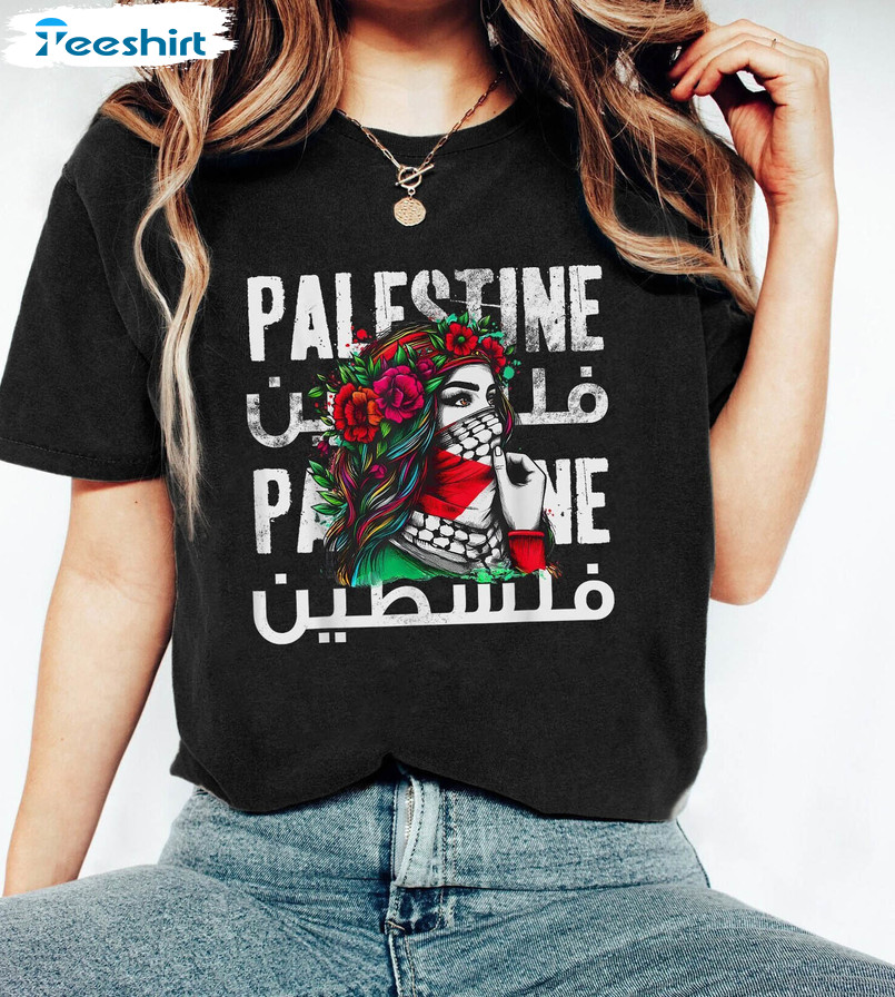 Palestine Shirt, Free Palestine Flag Long Sleeve Unisex Hoodie