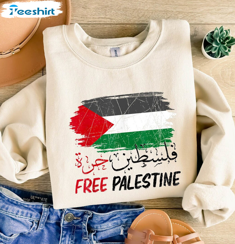 Free Palestine Shirt, Palestine Flag Arabic Human Rights Tee Tops Unisex Hoodie