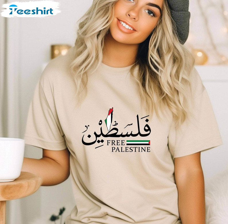 Free Palestine Shirt, Activist Equality Tee Tops Short Sleeve