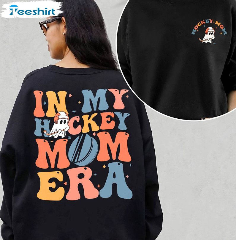 In My Hockey Mom Era Shirt, Hockey Season Short Sleeve Unisex T Shirt