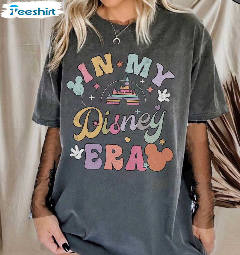 In My Disney Era Funny Shirt, Walt Disney World Crewneck Sweatshirt Sweater