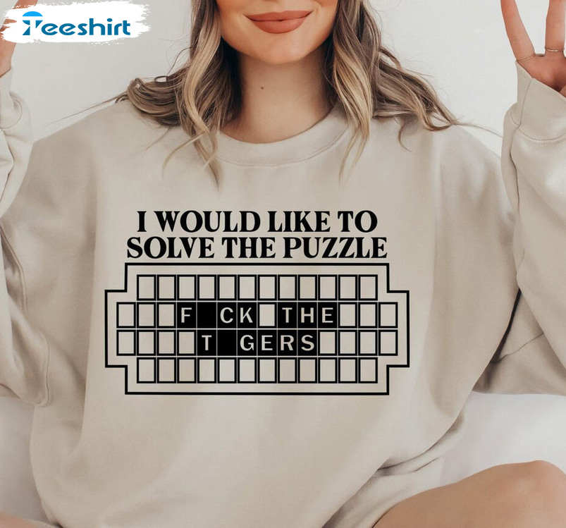 I Would Like To Solve The Puzzle Shirt, Funny Baseball Tee Tops Unisex Hoodie