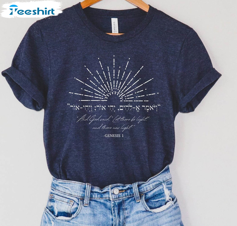 Baruch Hashem In Hebrew Shirt, Genesis Short Sleeve Tee Tops