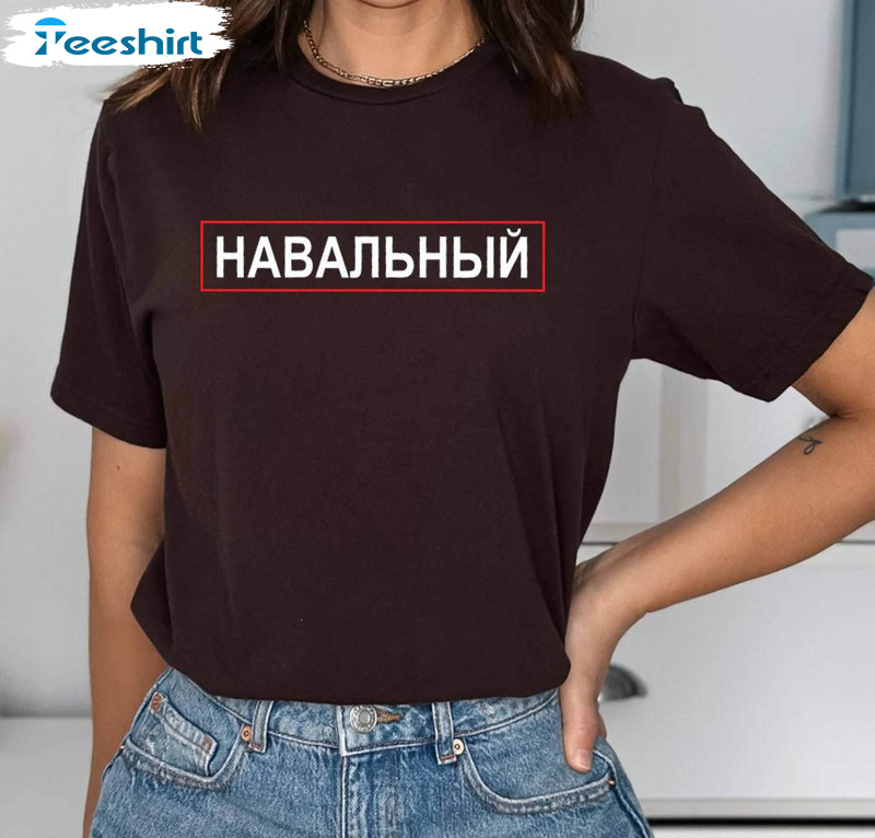 Free Alexei Navalny Shirt, Navalny Shop Yulia Navalnaya Short Sleeve Long Sleeve