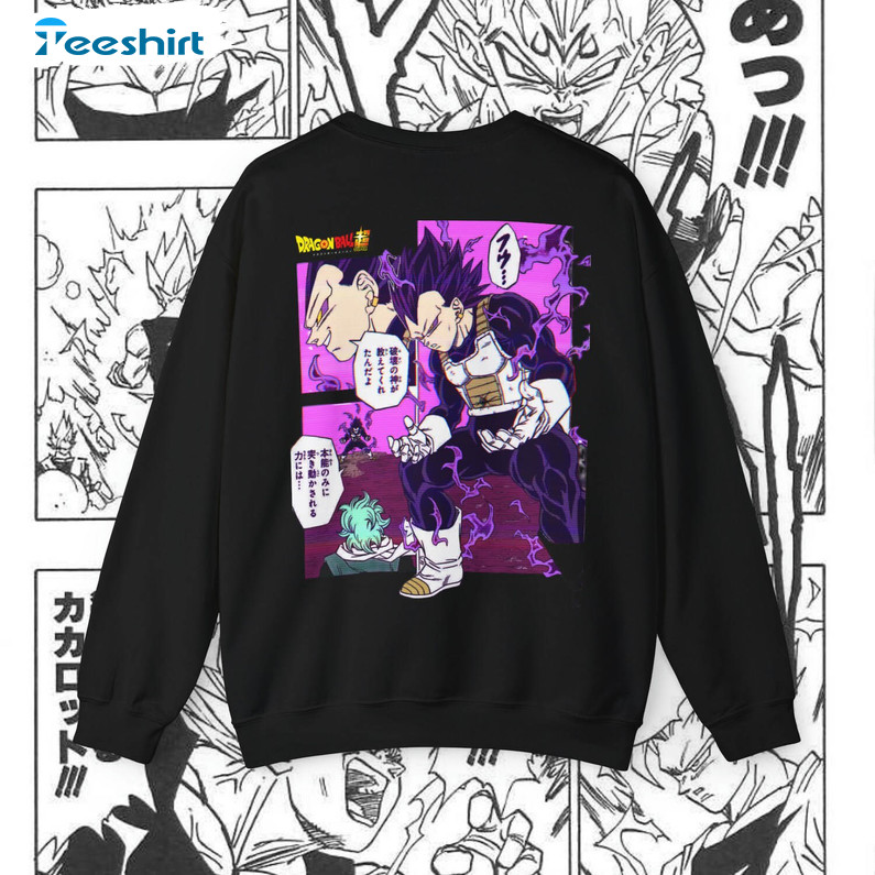 Dragon Ball Super Vegeta Ultra Ego Sweatshirt, Goku Long Sleeve Hoodie