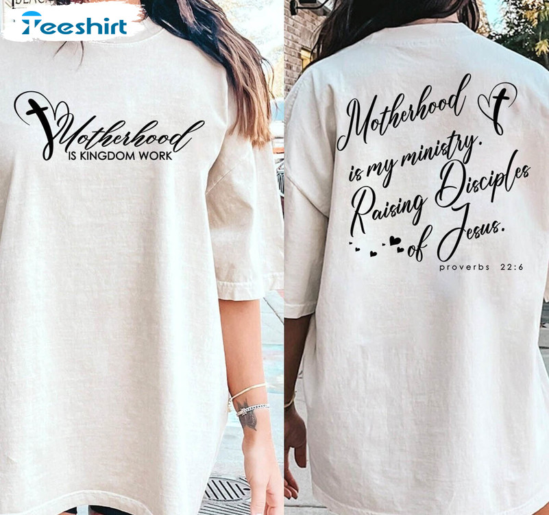 Motherhood Is My Ministry Vinatge Shirt, Christian Mom Crewneck Sweatshirt Tee Tops