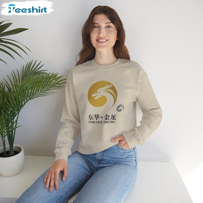 Donghua Jinlong Shirt, Basic Yellow Logo Unisex T Shirt Long Sleeve Gifts For Lover