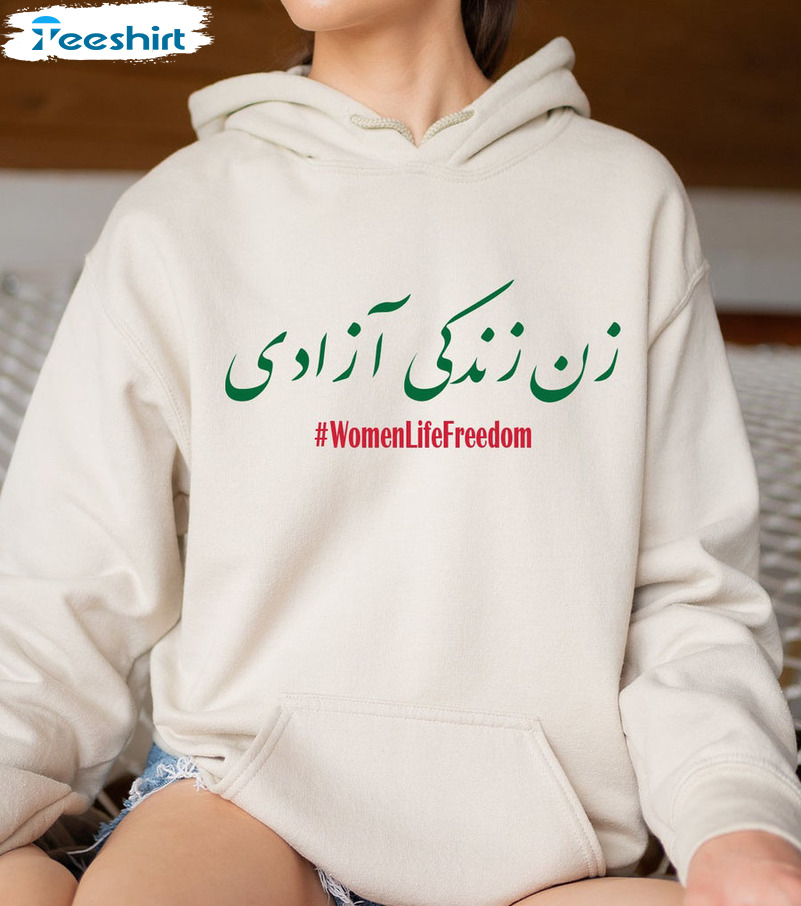 Women Life Freedom Shirt, Mahsa Amini Sweatshirt Hoodie Long Sleeve