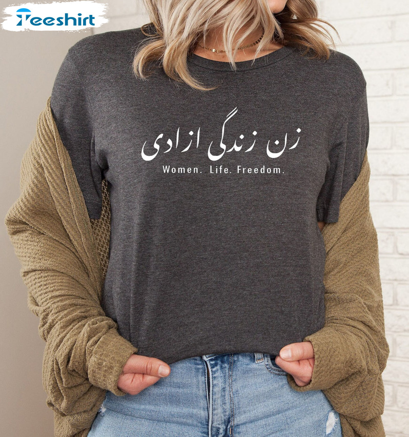 Women Life Freedom Shirt, Stand With Iranian Women Freedom For Women