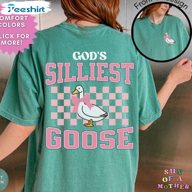 Retro God T Shirt, Fantastic God's Silliest Goose T-shirt Short Sleeve