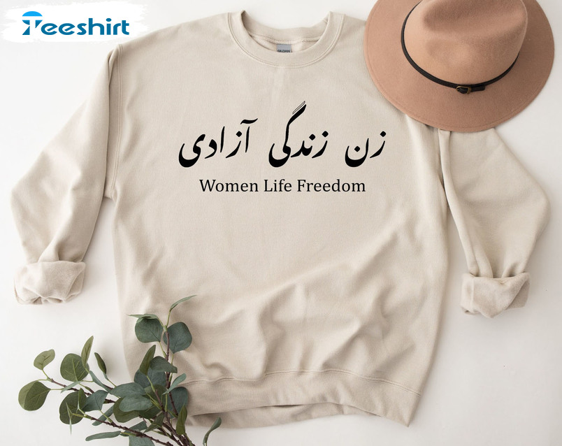 Mahsa Amini Sweatshirt - Women Life Freedom Long Sleeve Tee Tops
