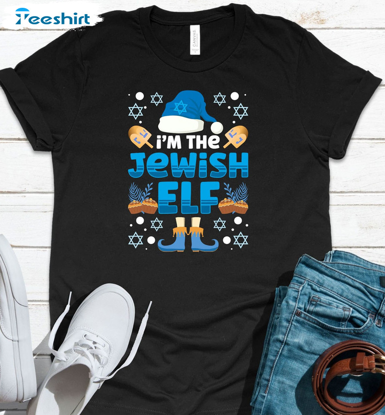 I'm The Jewish Elf Shirt, Merry Christmas Lights Sweatshirt Hoodie