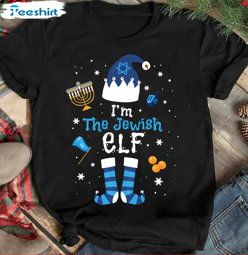 I'm The Jewish Elf Shirt, Christmas Unisex Hoodie Sweatshirt For Family