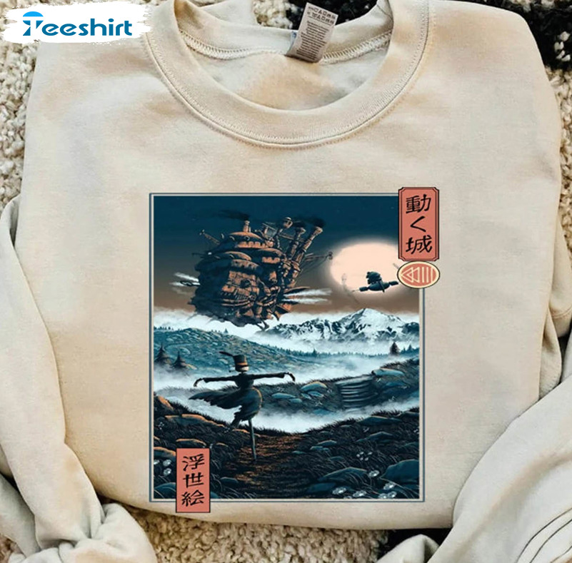 Moving Castle Shirt, Anime Lover Short Sleeve Sweater