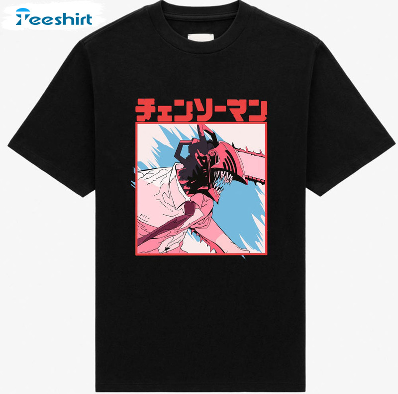 Chain Saw Man Trending Shirt, Vintage Anime Long Sleeve Unisex Hoodie