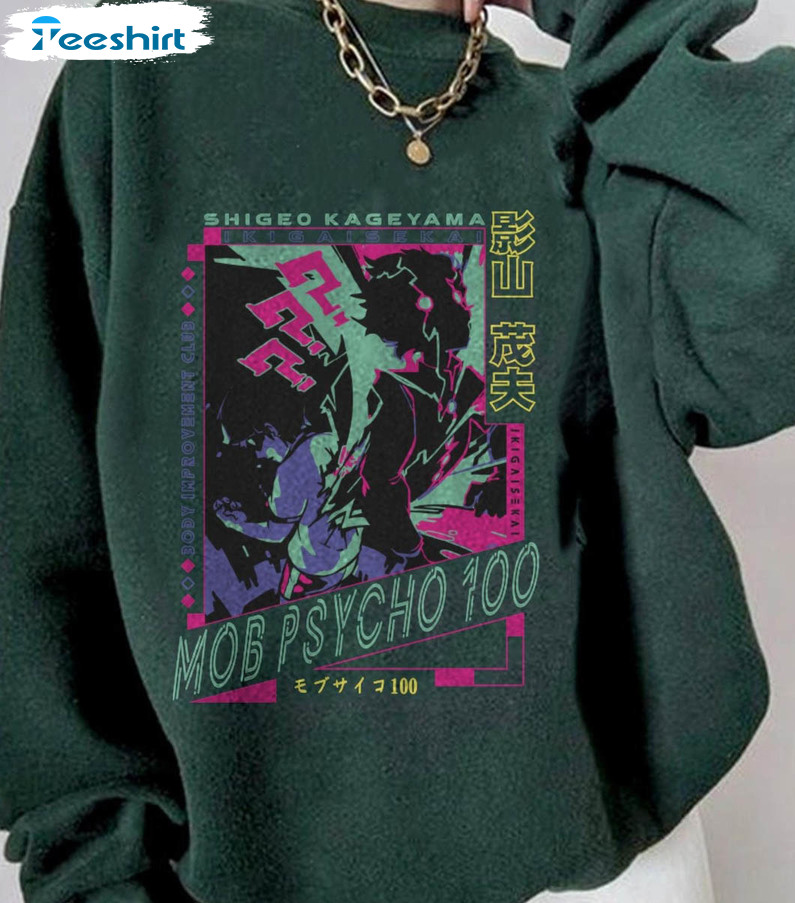 Anime Mob Trending Shirt, Japanese Anime Unisex Hoodie Long Sleeve