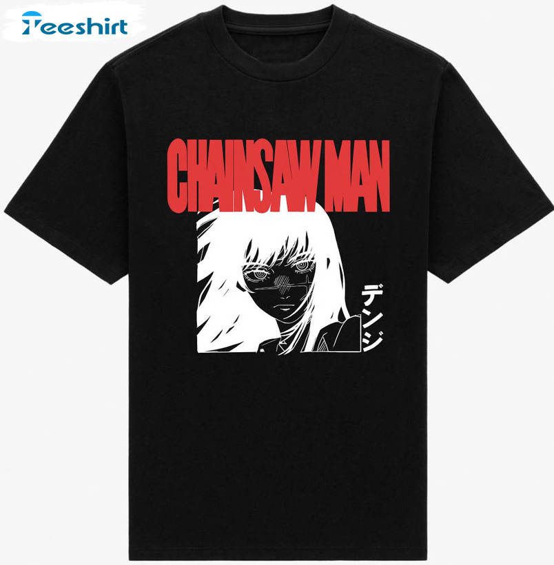 Chain Saw Man Anime Trendy Sweatshirt, Unisex Hoodie