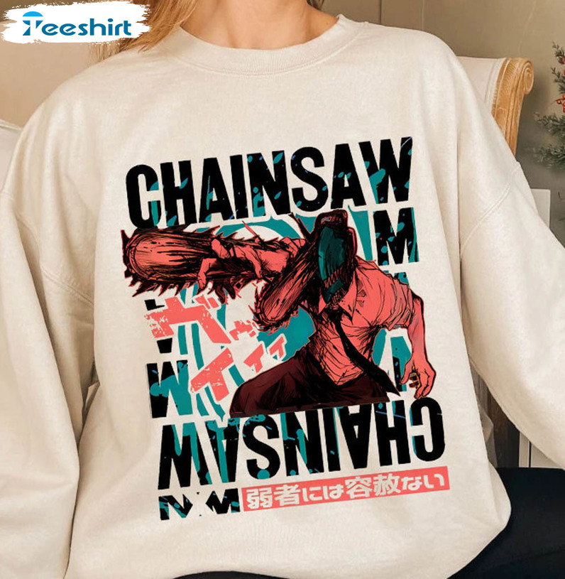 Vintage Chainsaw Man Shirt, Anime Weeb Short Sleeve Crewneck