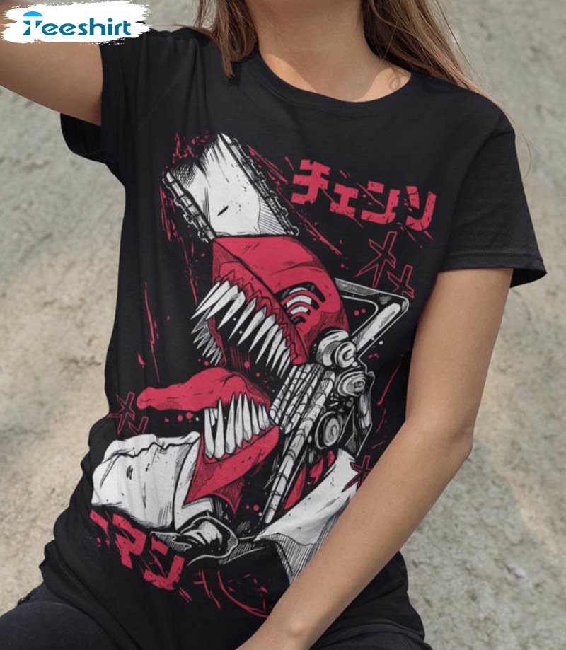 Control Devil Shirt, Makima Aki Power Denji Pochita Crewneck Unisex T-shirt