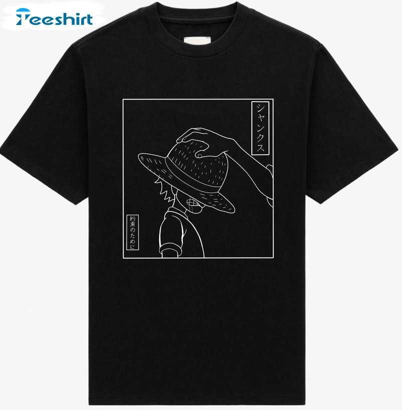 One Piece Inspired Shirt, Vintage Short Sleeve Unisex T-shirt