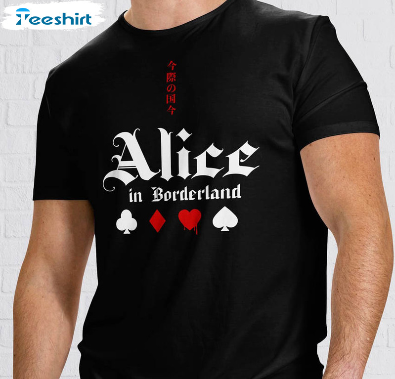 Alice In Borderland Trending Shirt, Alice Logo Long Sleeve Unisex T-shirt